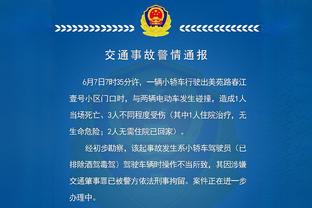 空砍群群主？高登22场中有16场30+ 场均得分32.9分联盟第一